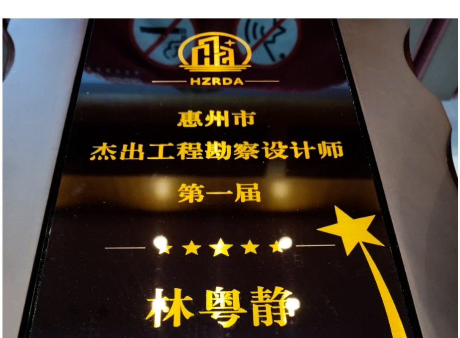 香港六全宝资料大全